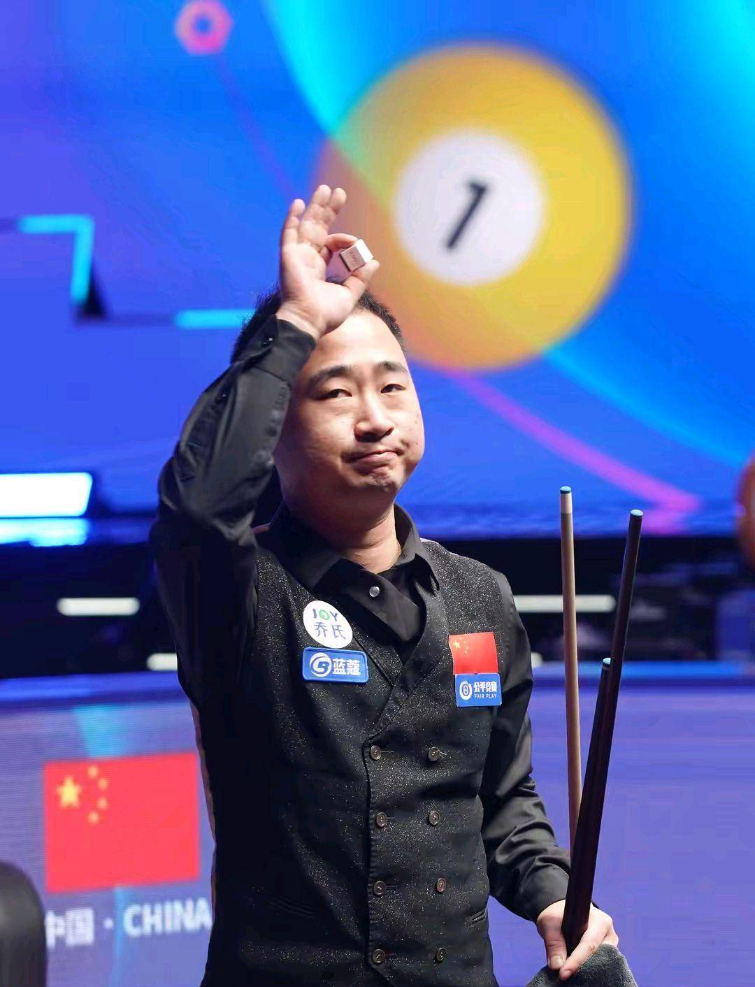 俱乐部的豪 俱乐部的豪