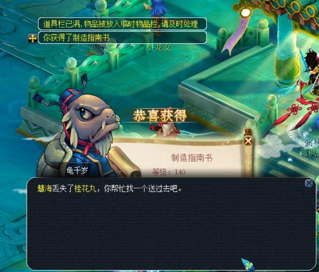 案例分析 案例分析