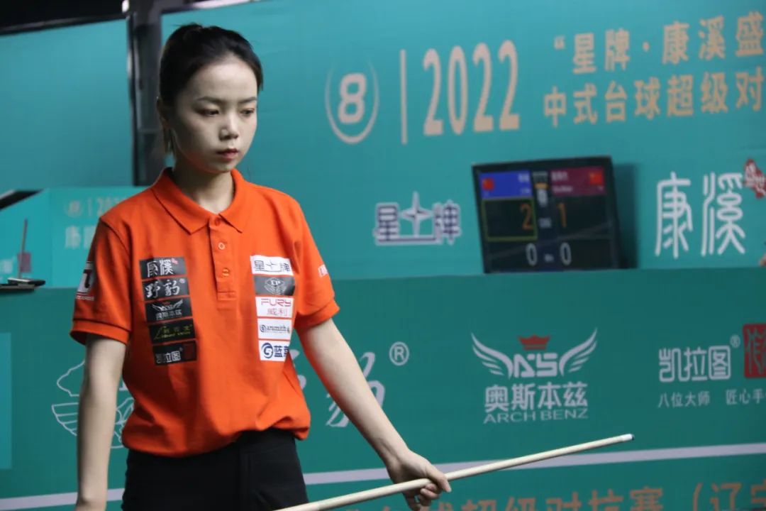 能会扩大差 能会扩大差