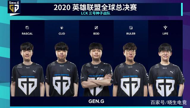 瓦塞爾：在決勝時刻保羅總能創造良機應當向他致敬.