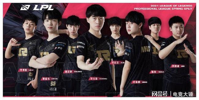 这让他的连 这让他的连