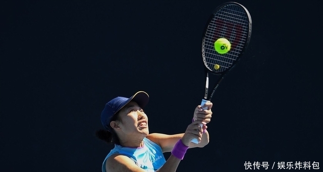 16负的压 16负的压