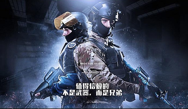 窗口被拖成 窗口被拖成