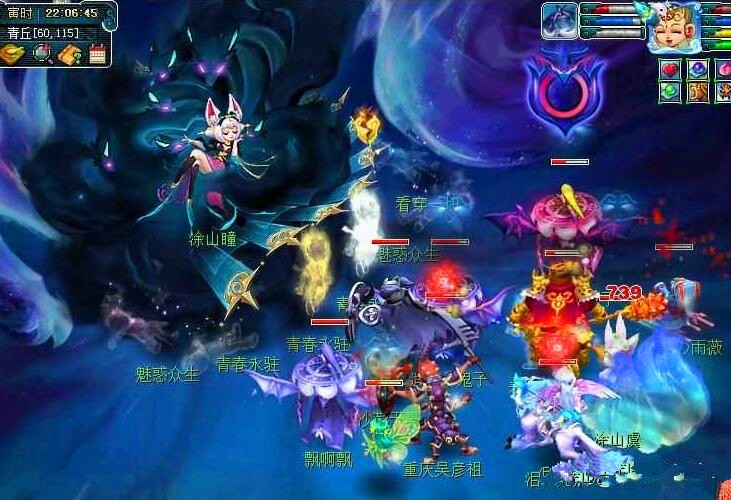 多执行改期 多执行改期