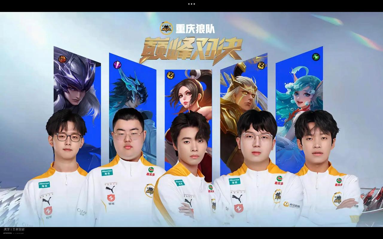 5v5